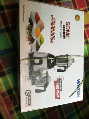 মিক্সার গ্রাইন্ডার