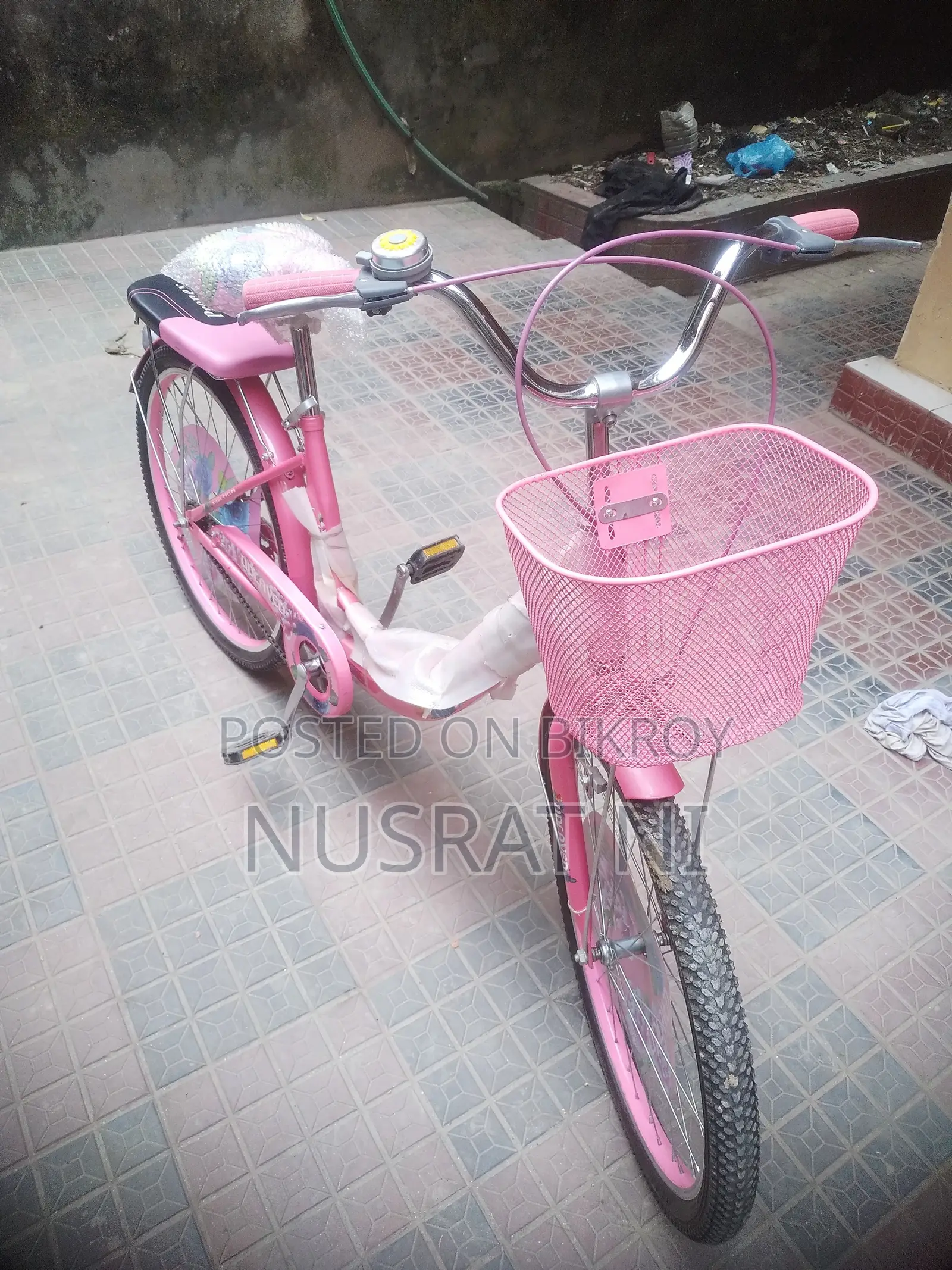 লেডিস বাইসাইকেল
