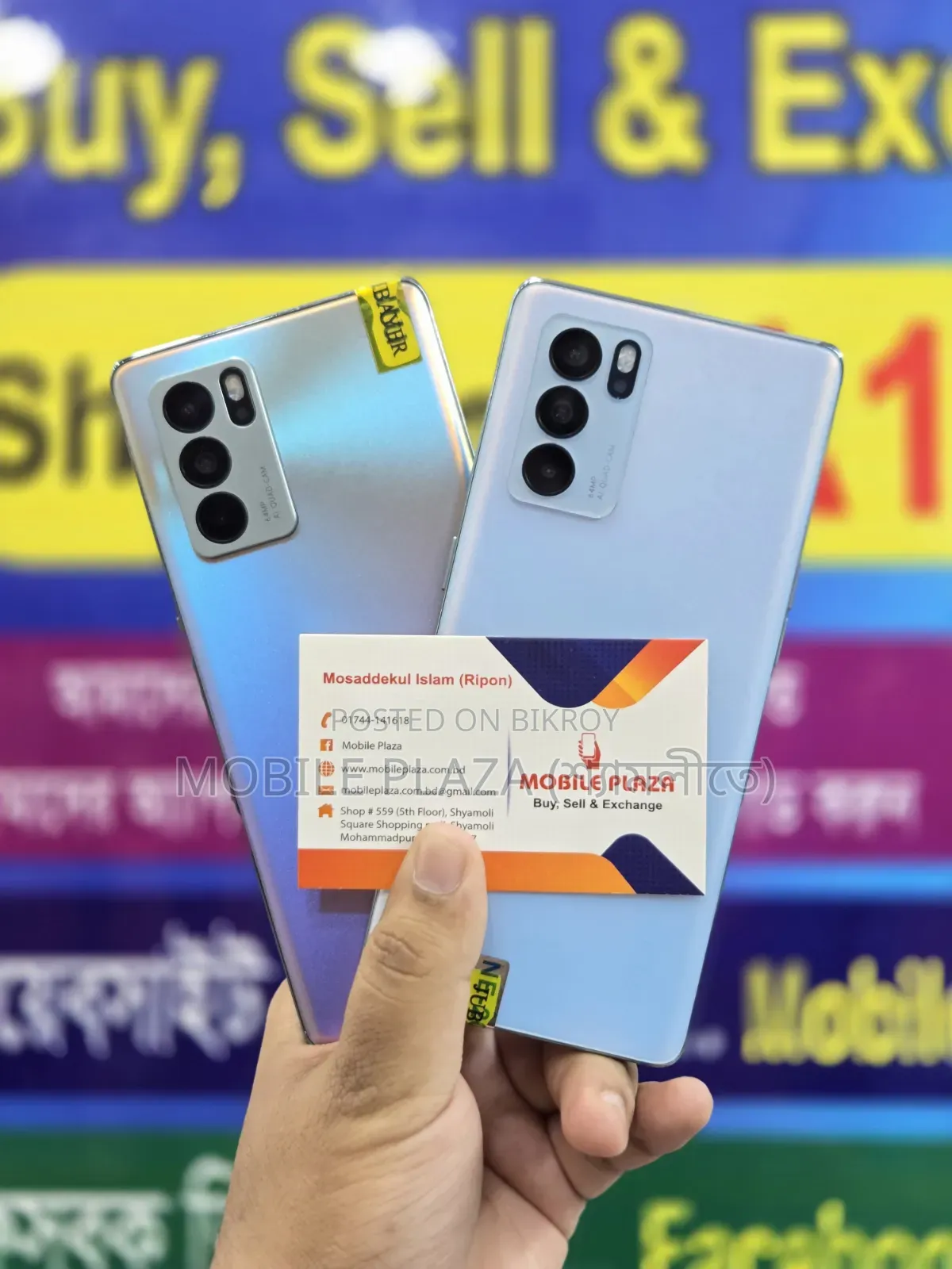 New Oppo Reno6 Pro 5G 256 GB