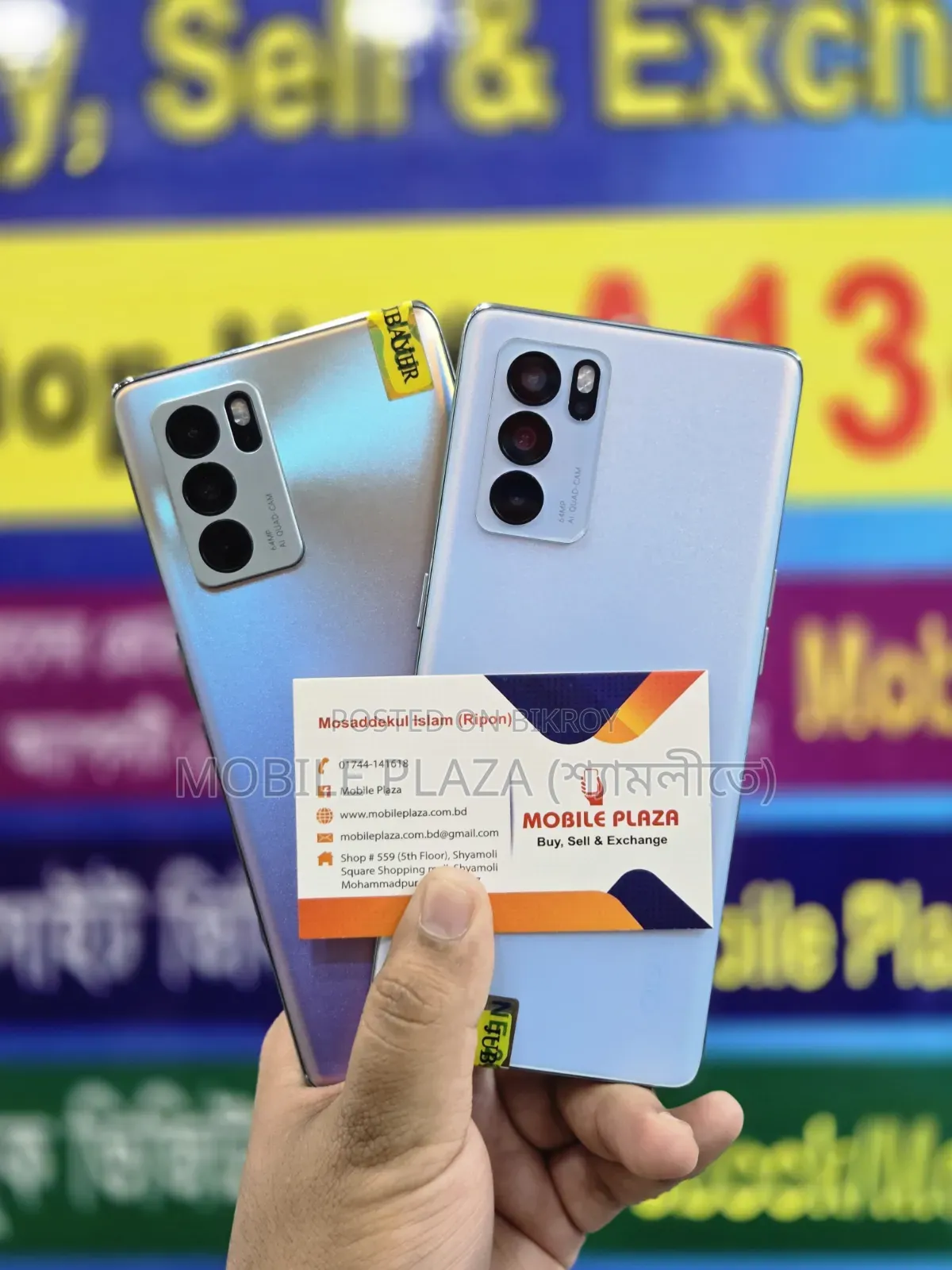 New Oppo Reno6 Pro 5G 256 GB