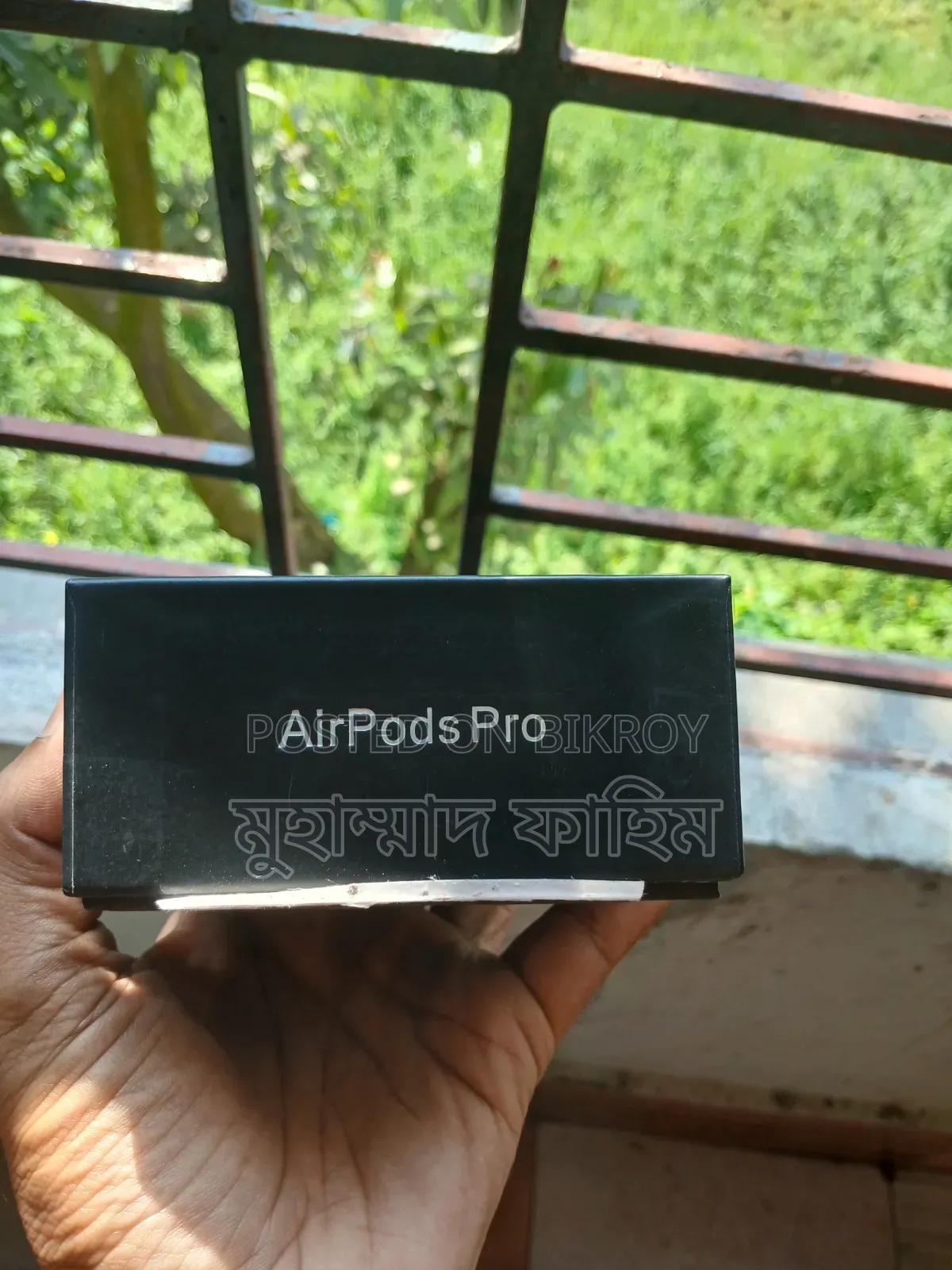 এয়ারপডস প্রো