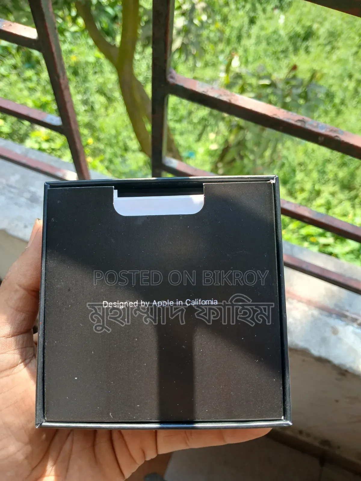 এয়ারপডস প্রো