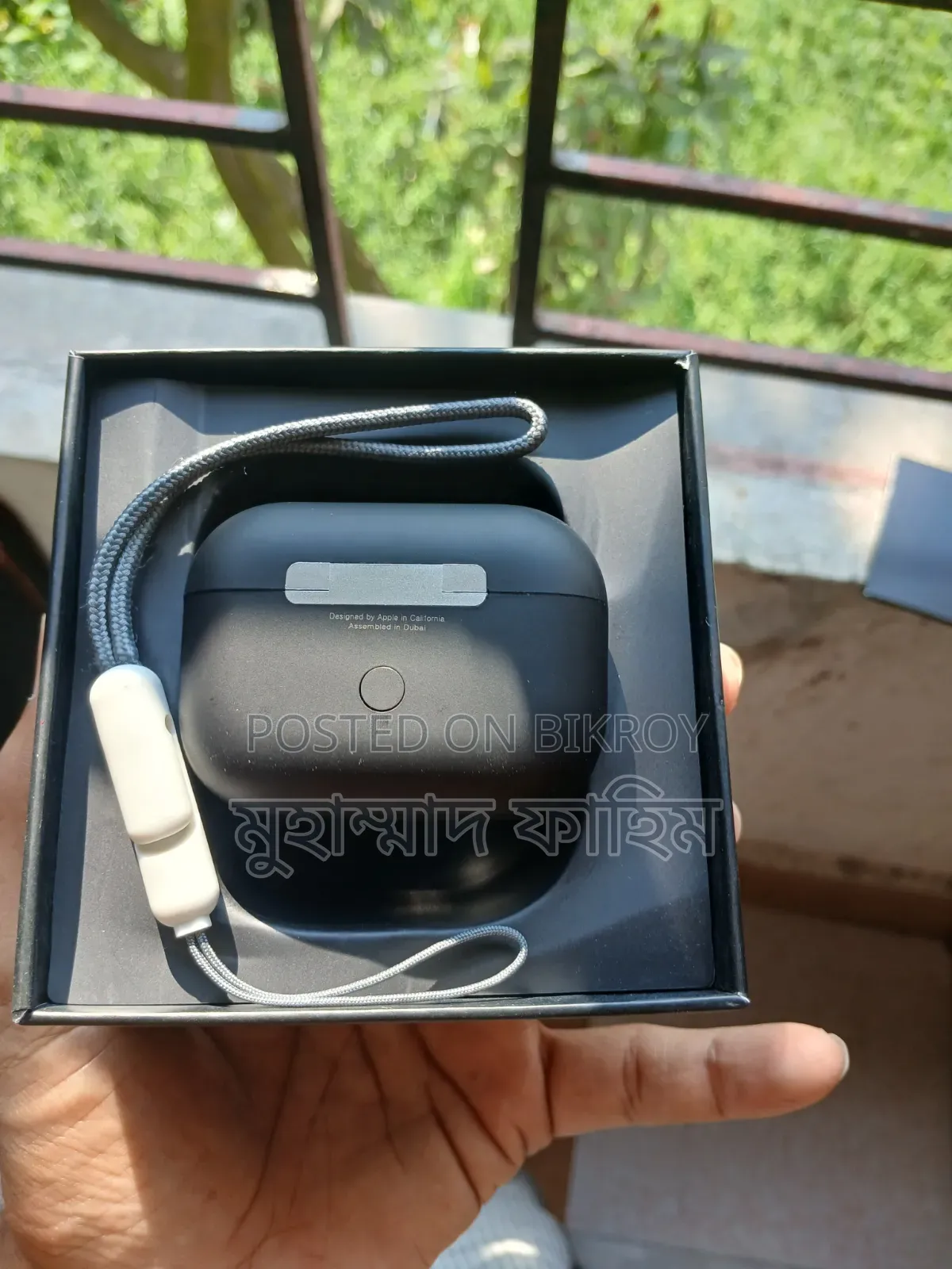 এয়ারপডস প্রো