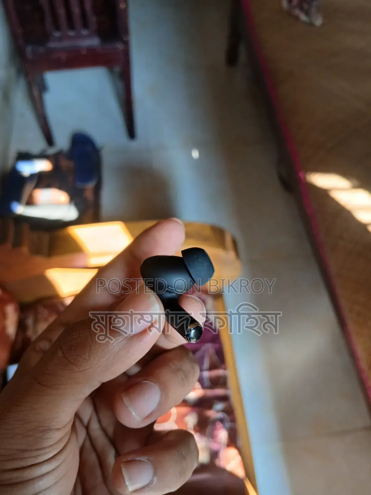 এয়ারপডস প্রো