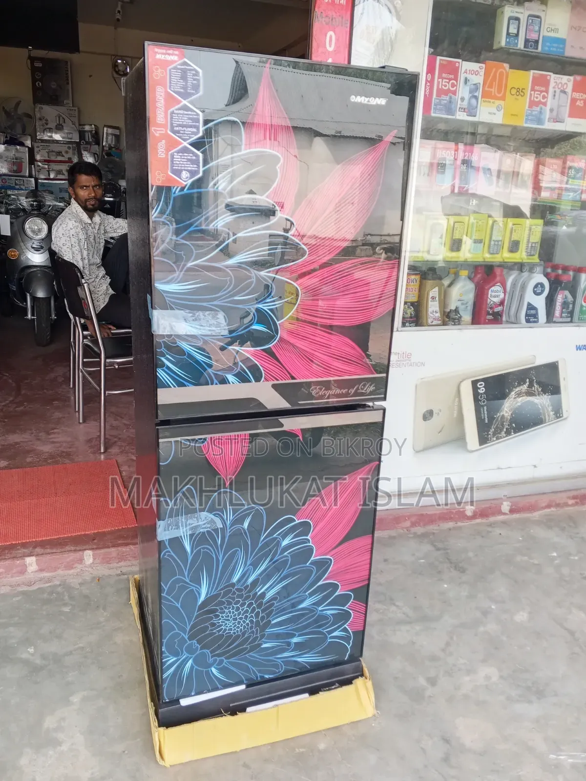 Fridge for Sale
