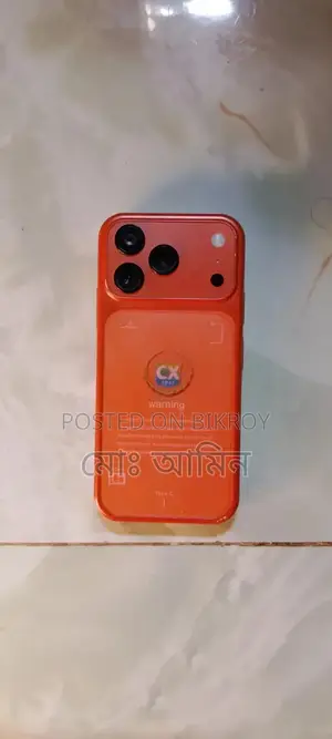 মোবাইল ফোন