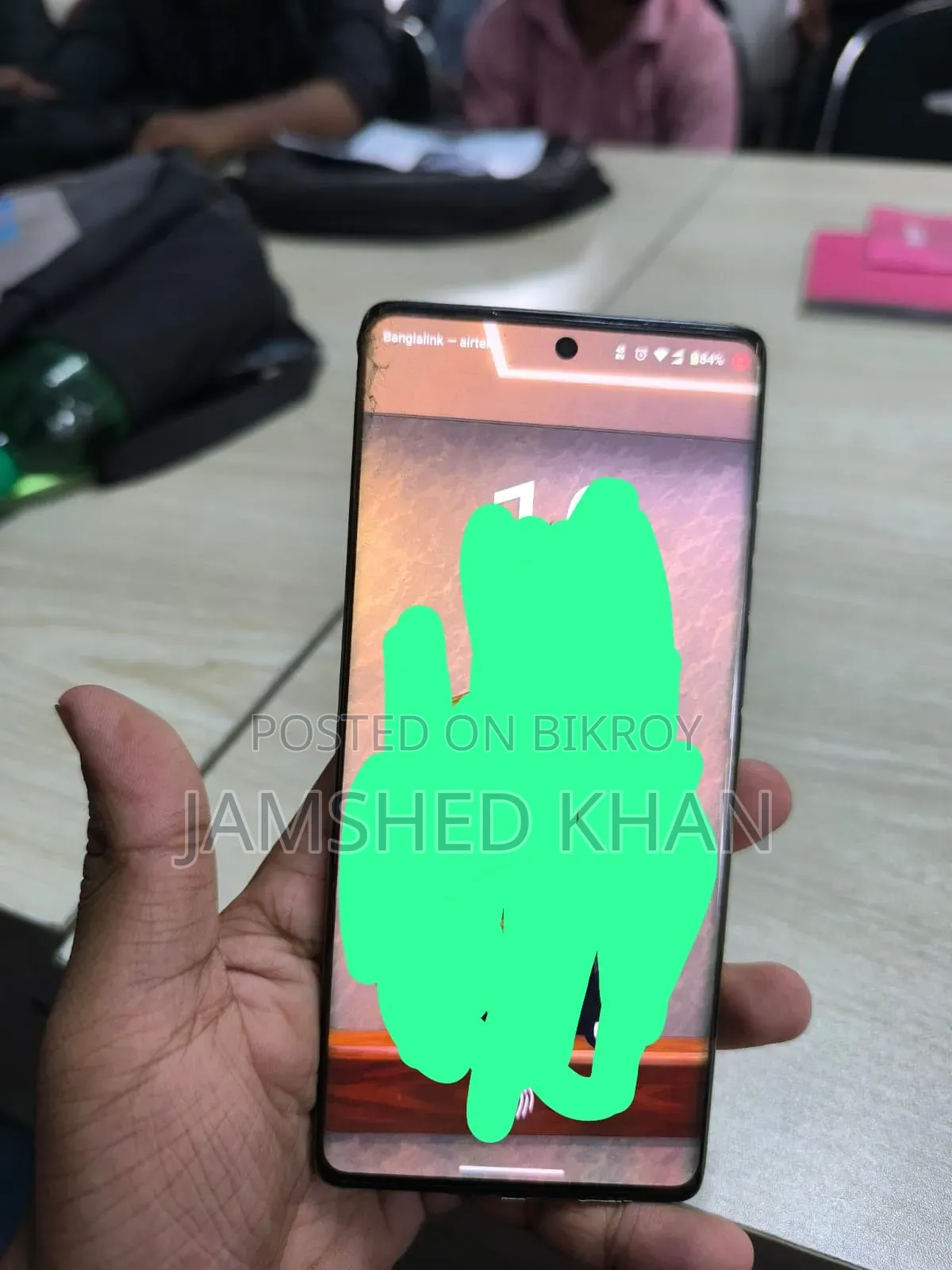 মোটর চলা মোটো জি৮৫ ১২৮ জিবি