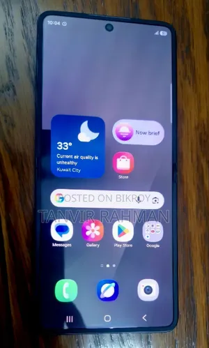 New Samsung Galaxy Z Flip7 256 GB Blue