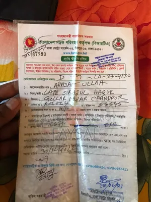 টিভিএস আপাচে আরটিআর ১৬০ টুভি ২০১৮ ব্ল্যাক