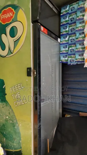 রেফ্রিজারেটর বিক্রি