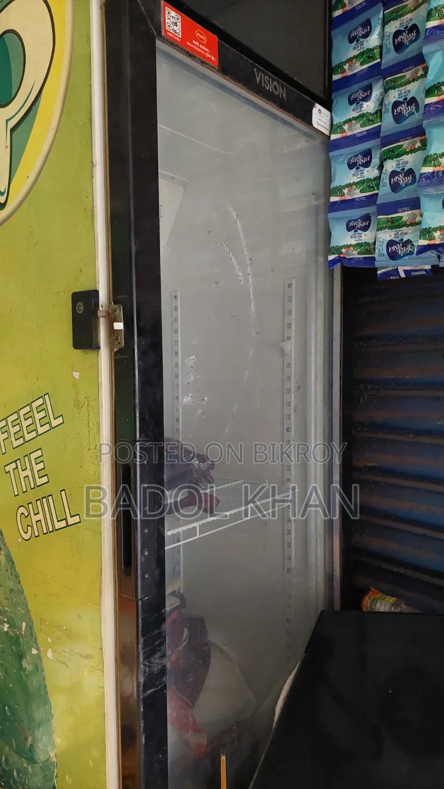Refrigerator sell