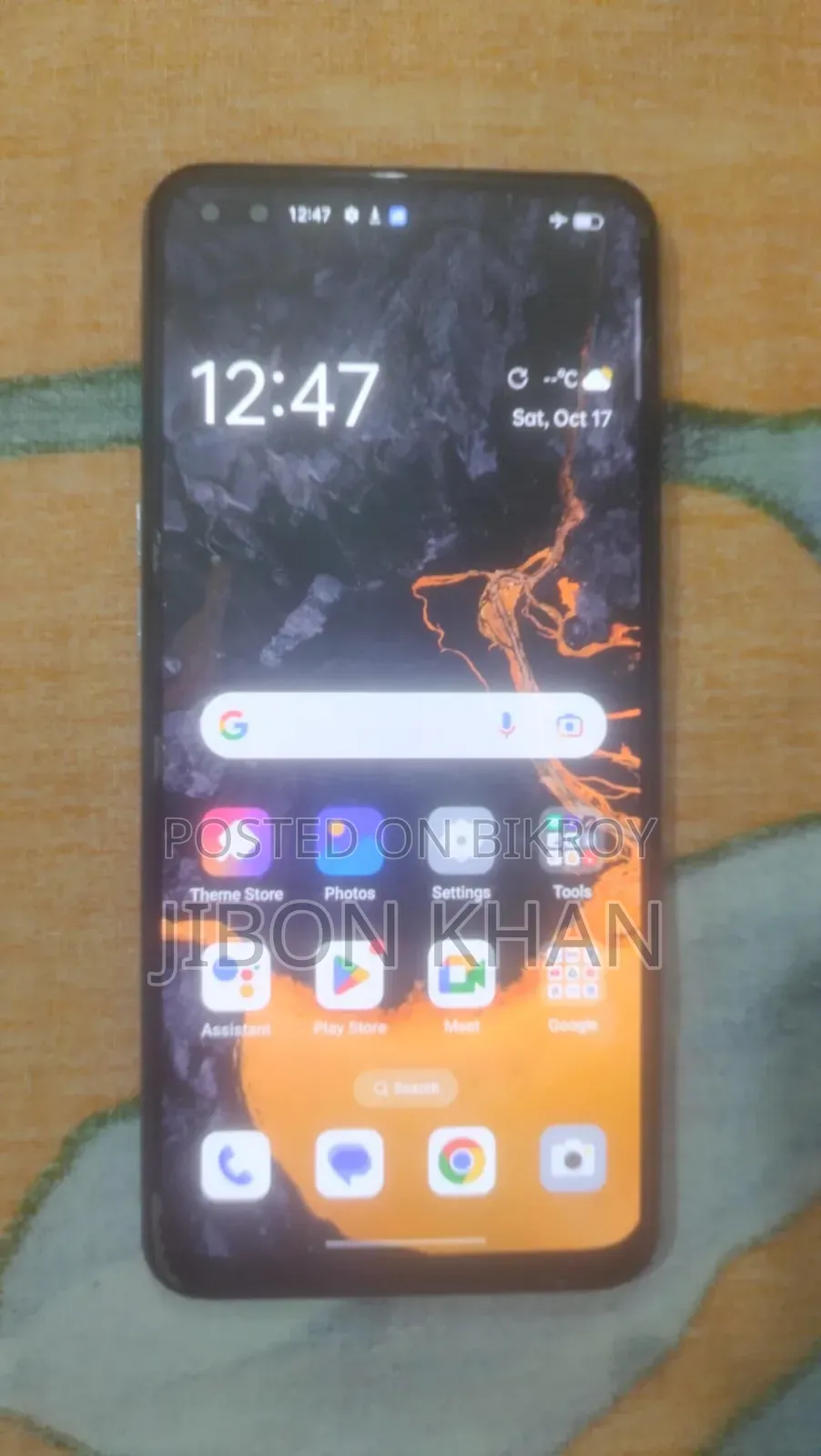 Oppo F17 Pro 128 GB
