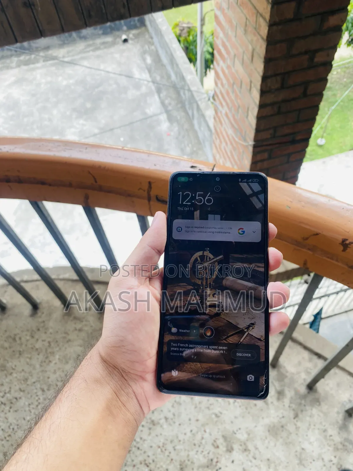Xiaomi Redmi Note 10 Pro Max 128 GB Orange