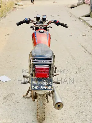 হন্ডা ১৯৯৮ রেড