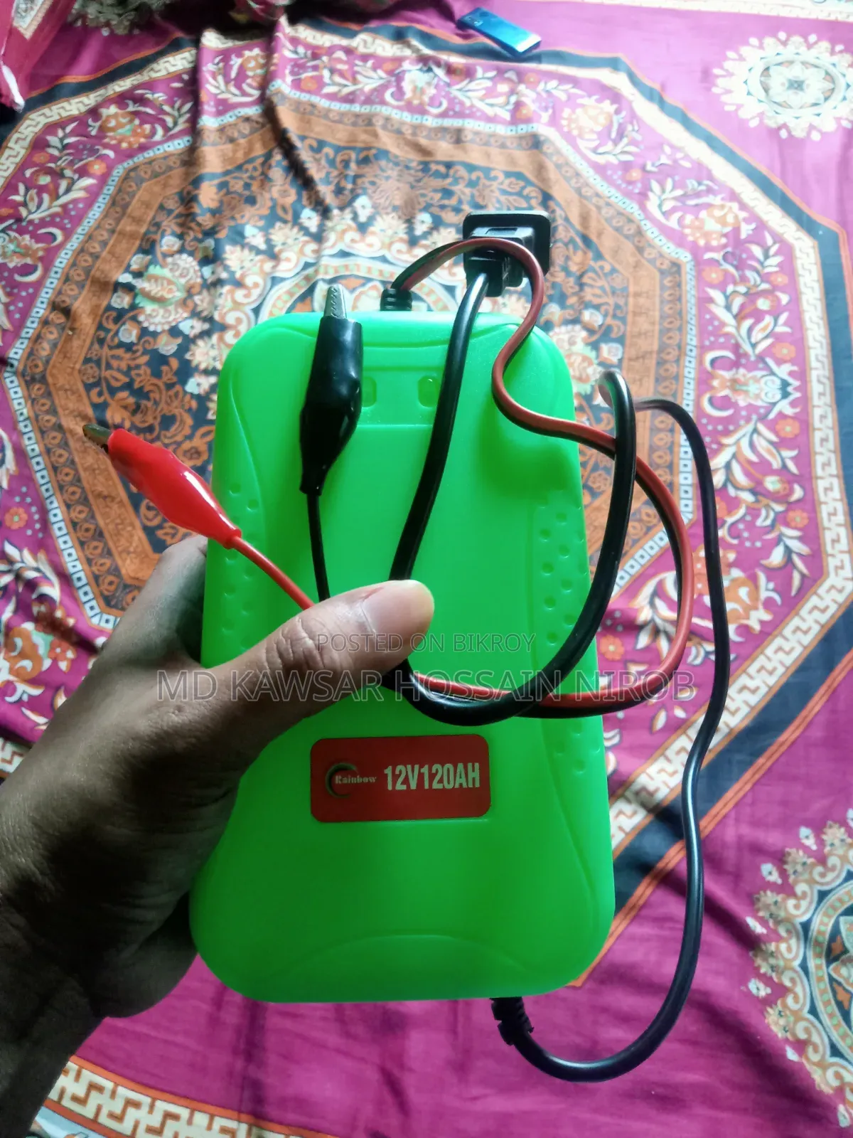 12 Volt battery charger will be sold.