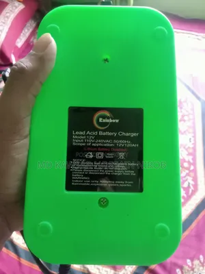 12 Volt battery charger will be sold.