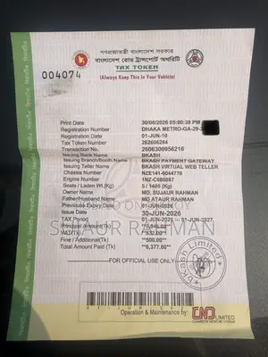 টয়োটা অ্যাক্সিও ২০০৭ গ্রে