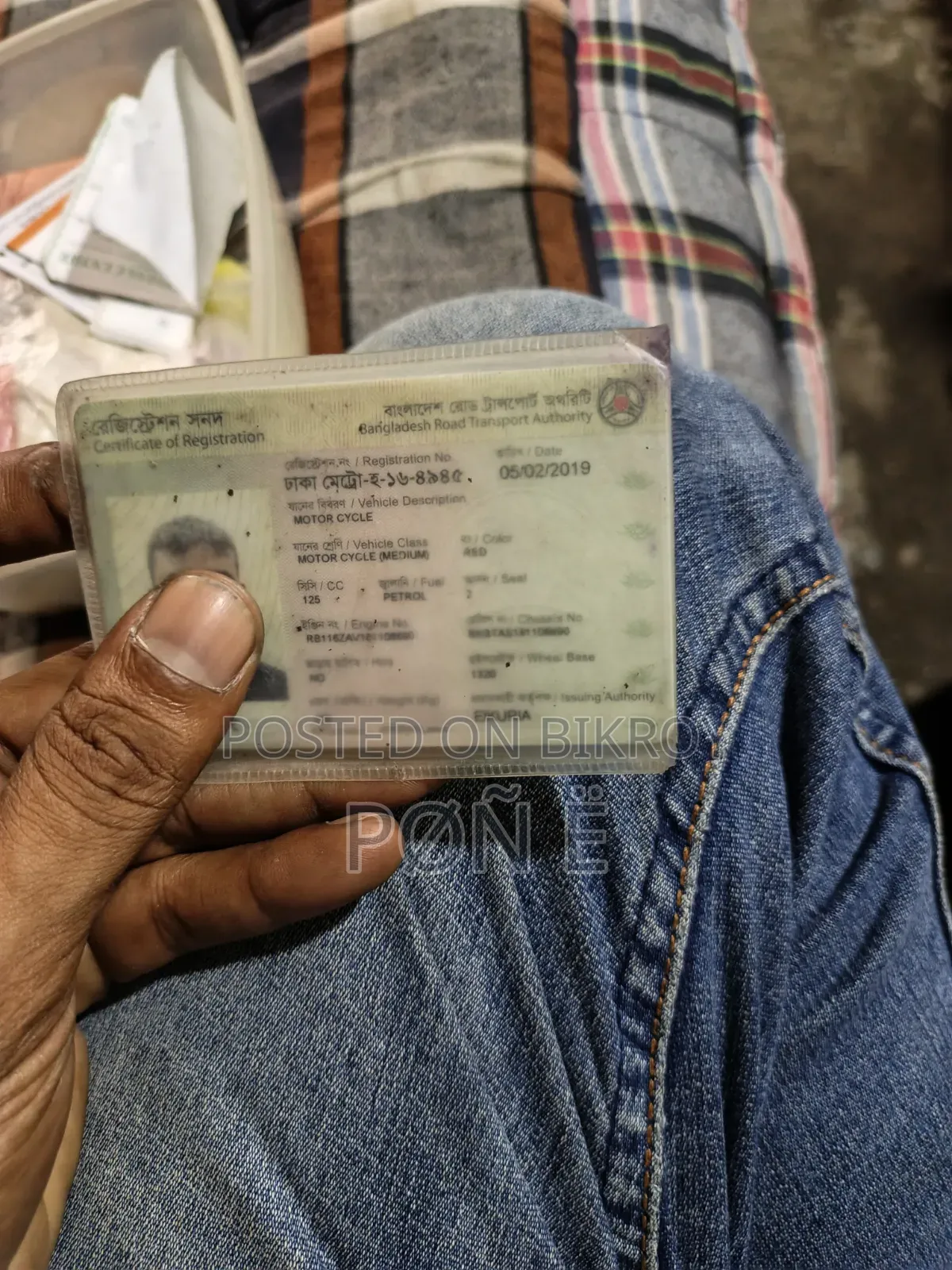 রানার টার্বো ১২৫ ২০১৯ রেড