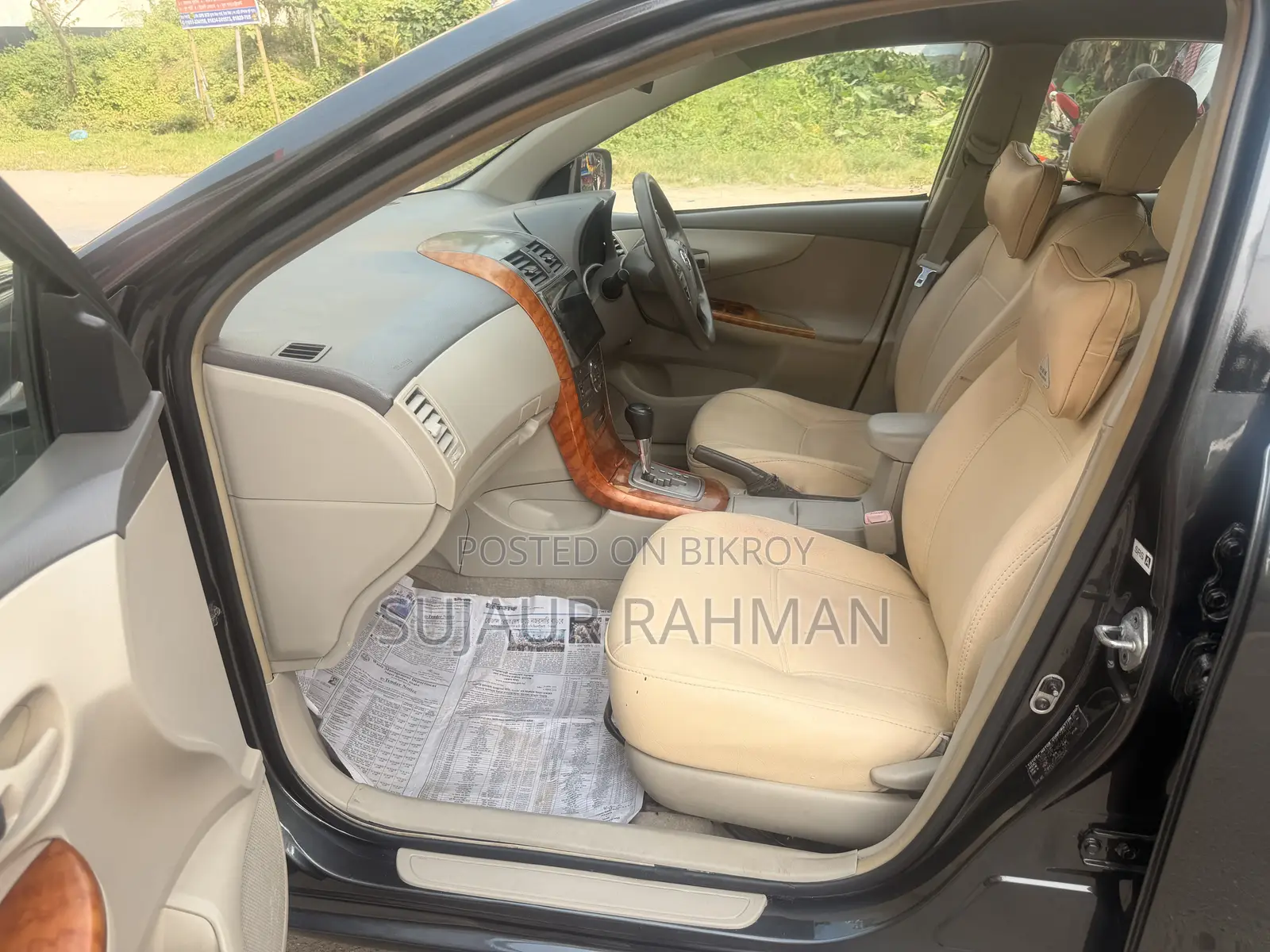 টয়োটা অ্যাক্সিও ২০০৭ গ্রে