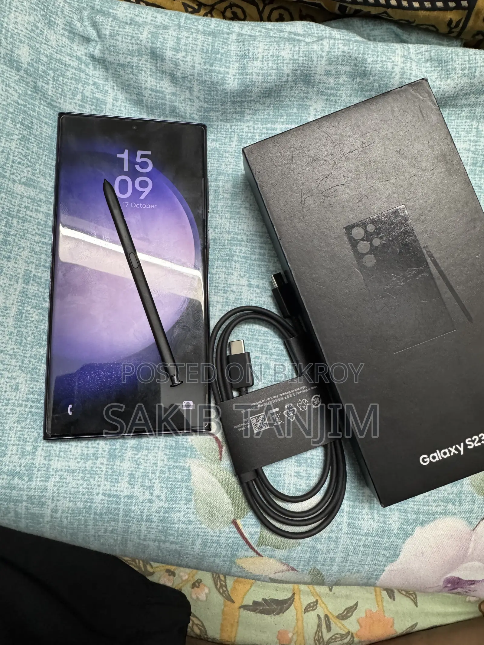 Samsung Galaxy S23 Ultra 256 GB Black