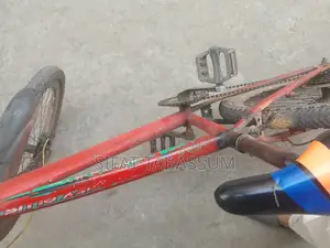বাই সাইকেল ইউজড