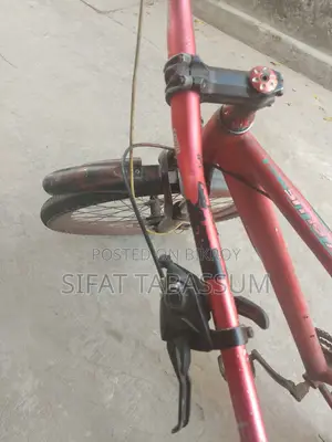 বাই সাইকেল ইউজড