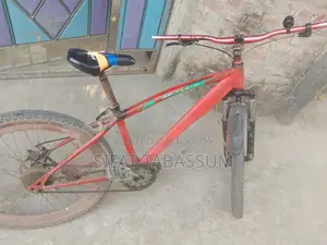 বাই সাইকেল ইউজড