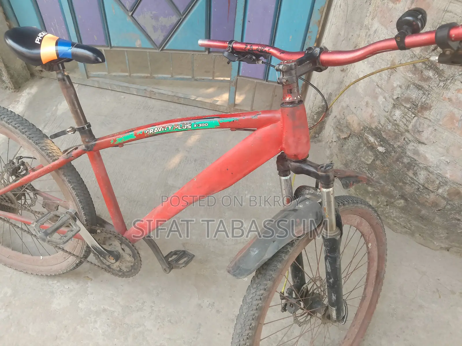 বাই সাইকেল ইউজড