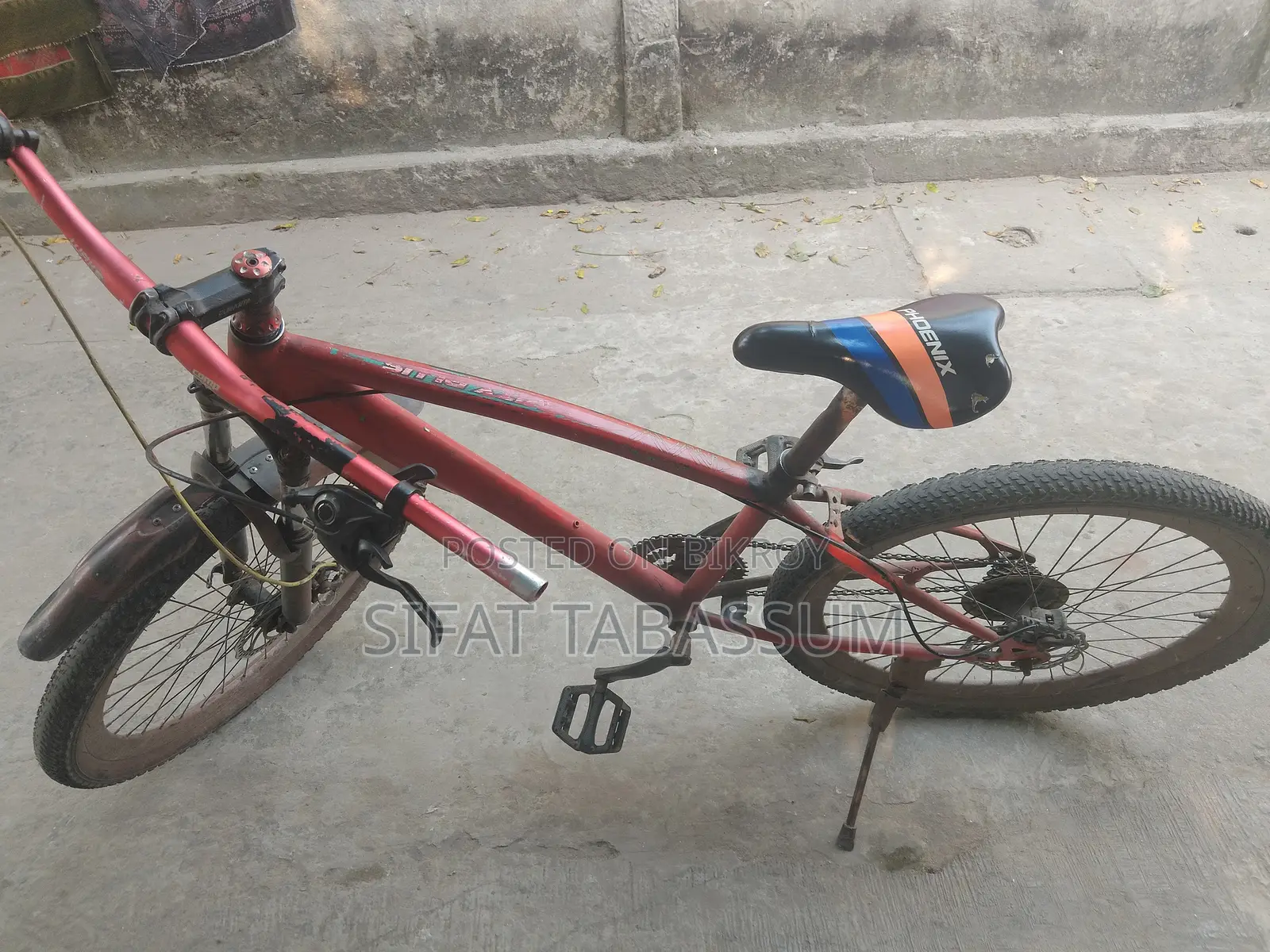 বাই সাইকেল ইউজড