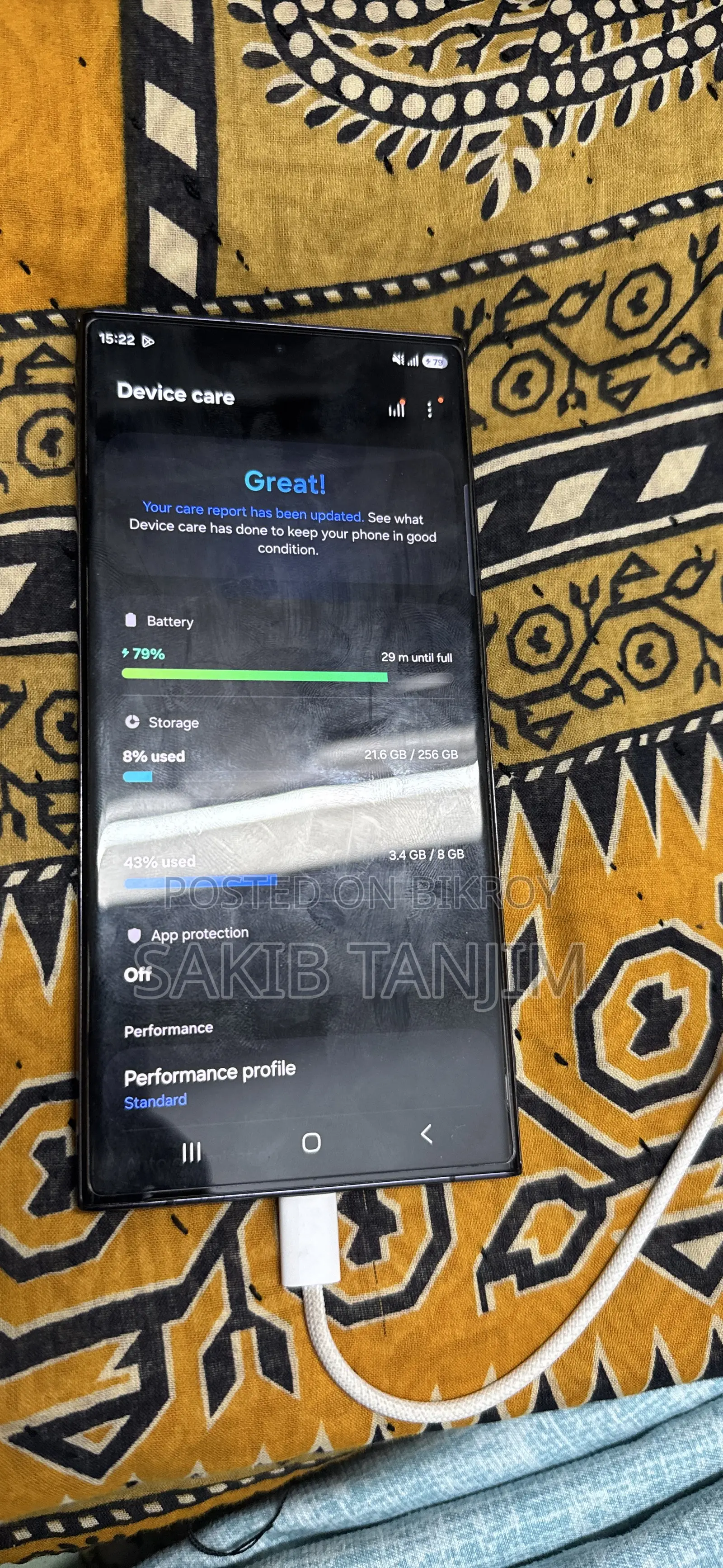 Samsung Galaxy S23 Ultra 256 GB Black