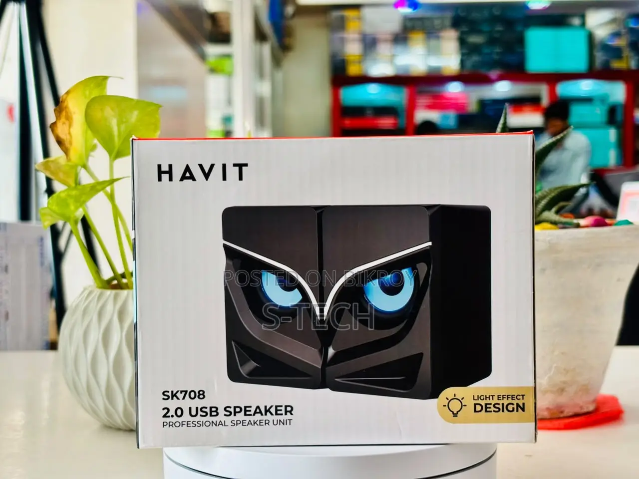 Havit SK708 2:0 RGB USB Gaming Speaker