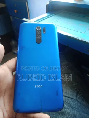 Xiaomi Poco M2 64 GB Blue