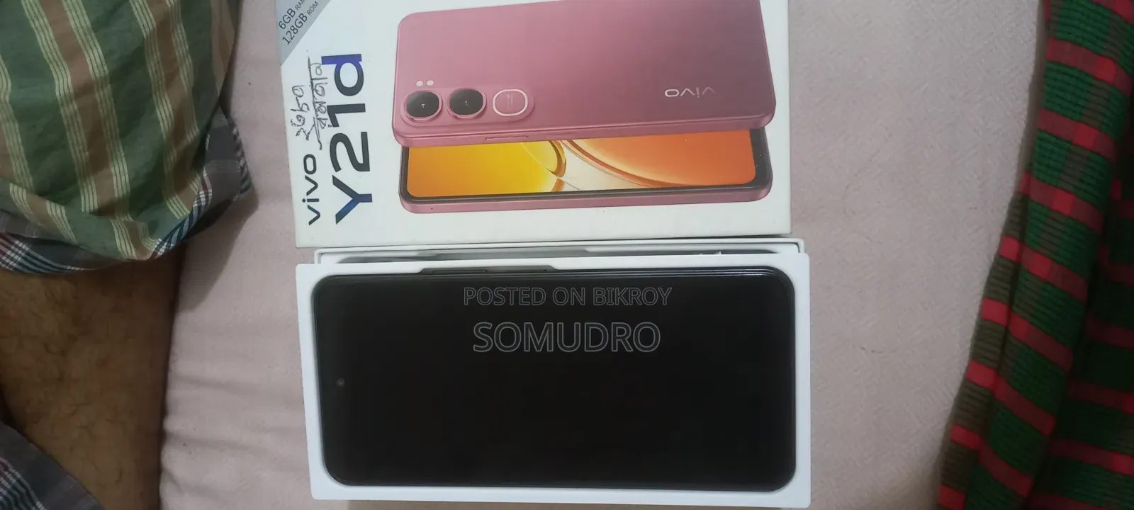 Vivo Y21d 128 GB Blue