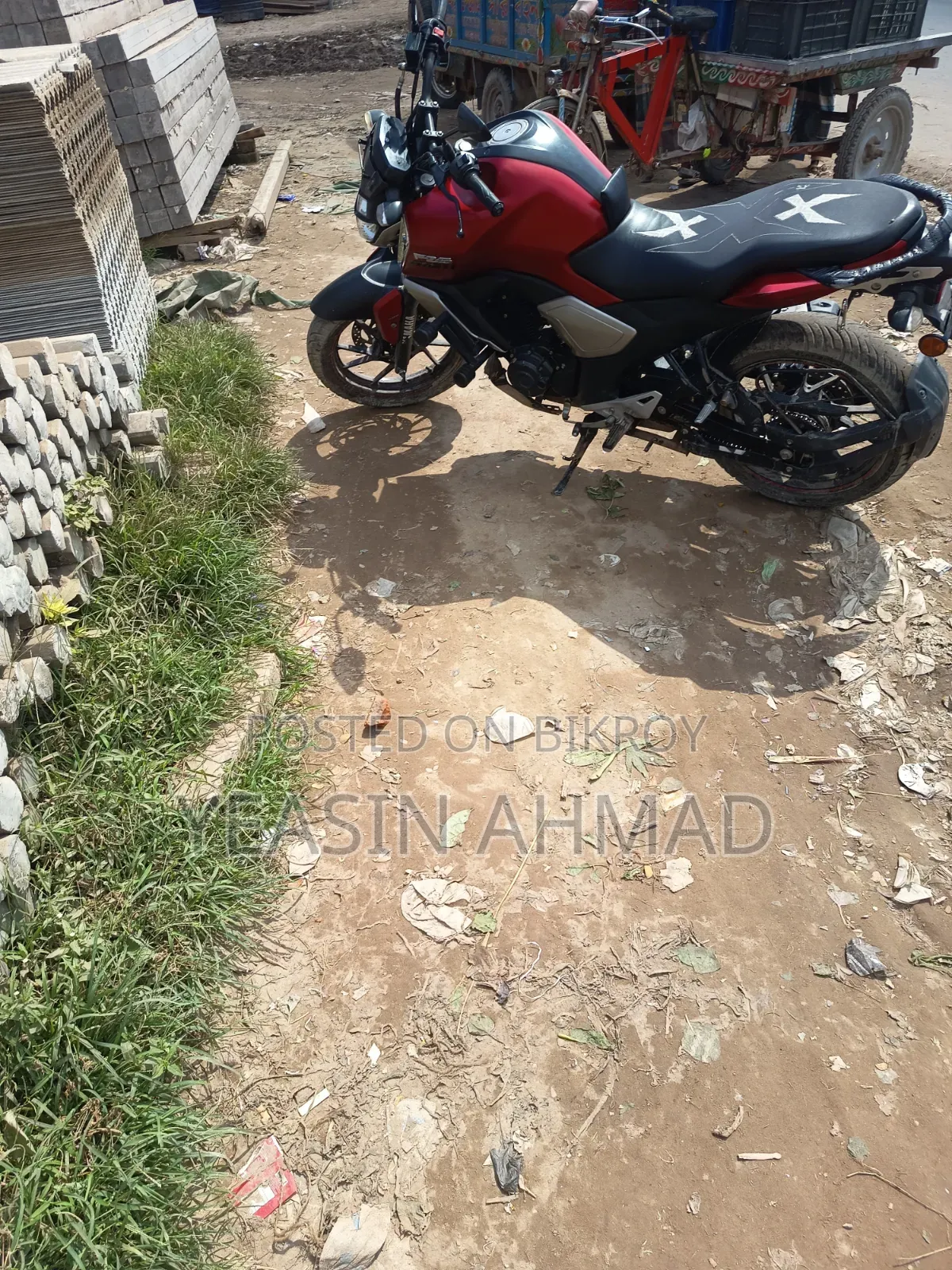 ইয়ামাহা এফজেডএস ভি৩ ২০২২ লাল