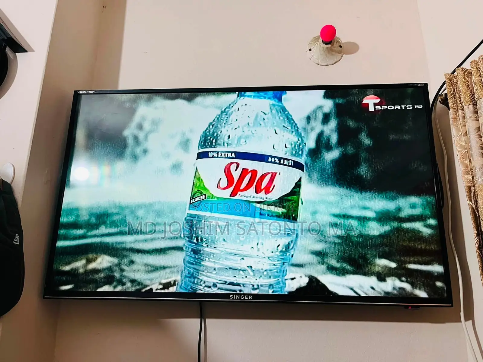 একটি ৪৩ ইঞ্চি টিভি বিক্রি করা হবে