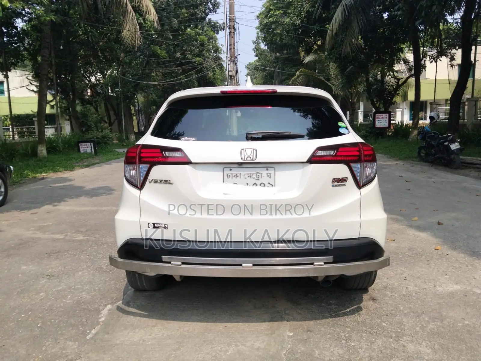 হোন্ডা ভেজেল ১.৫ হাইব্রিড টুডব্লিউডি ২০১৬ পার্ল