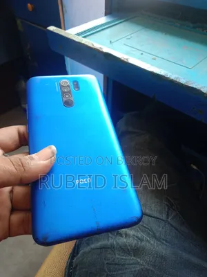 Xiaomi Poco M2 64 GB Blue