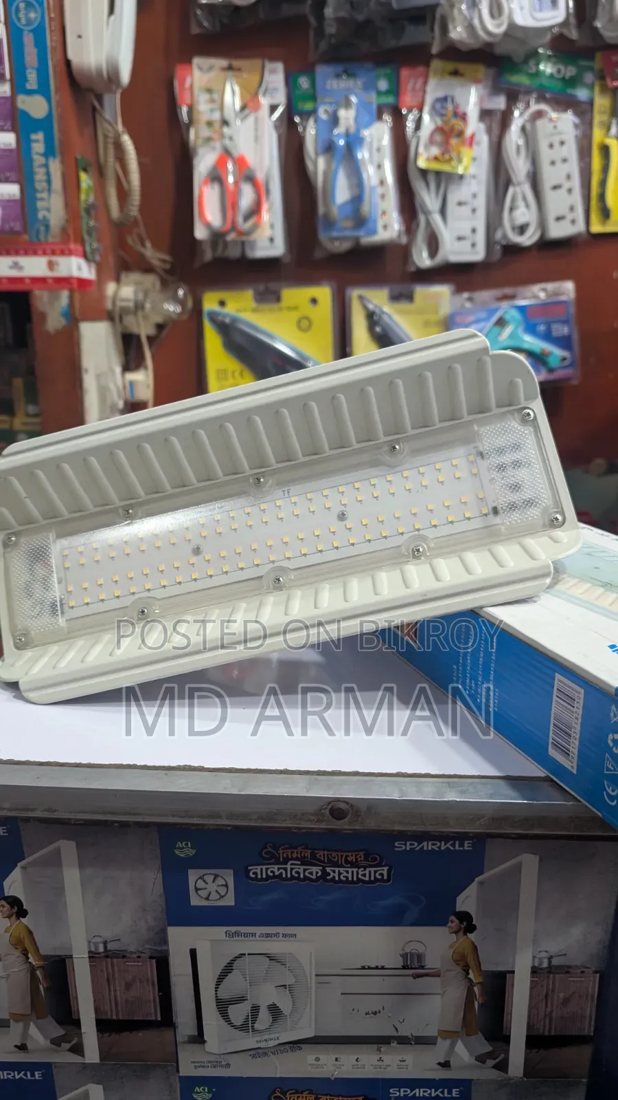 FALIXI 100W ব্রাইট আউটডোর অ্যান্ড ইনডোর এলইডি ফ্লাড লাইট (এনার্জি সেভিং ৮০%)