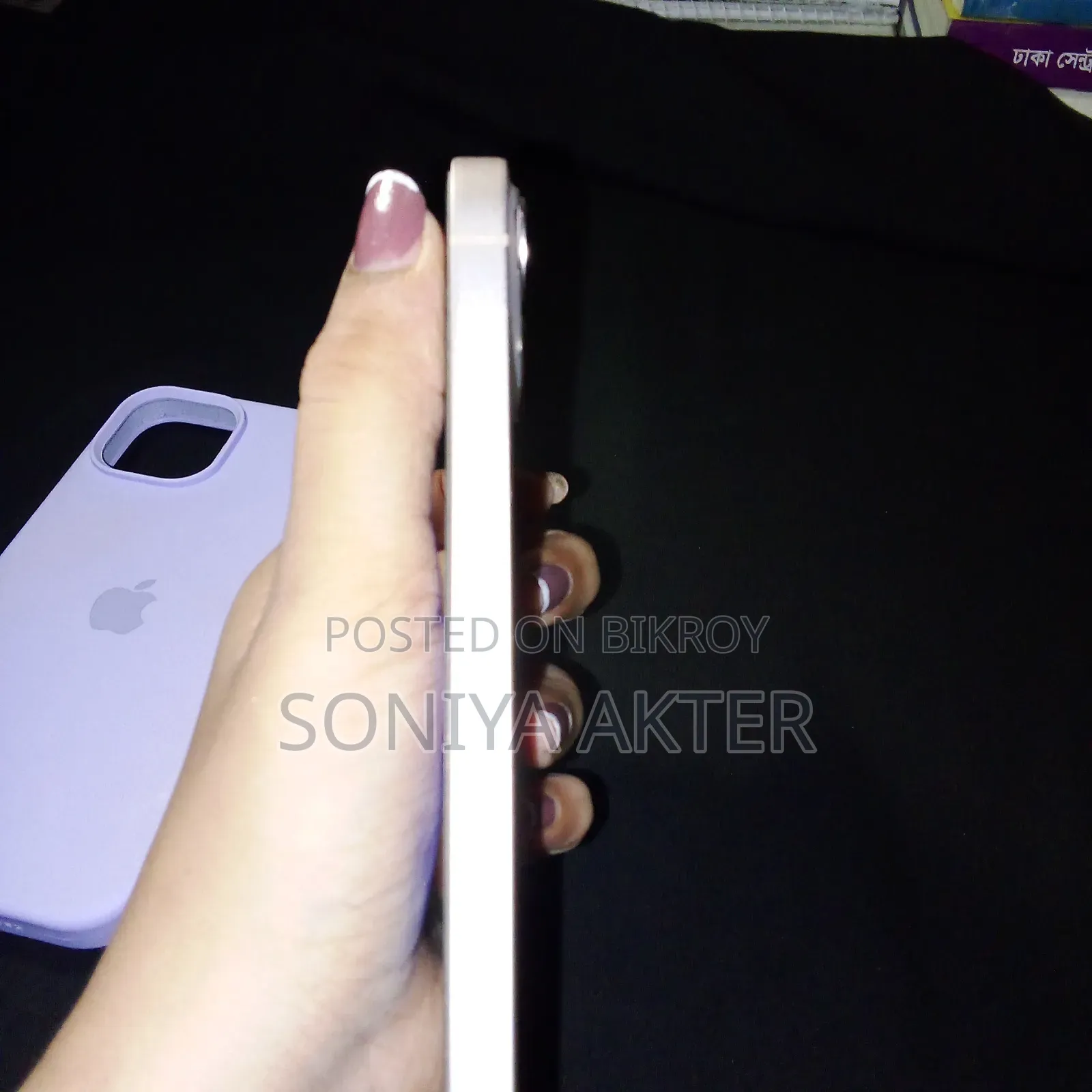 Apple iPhone 13 128 GB Pink