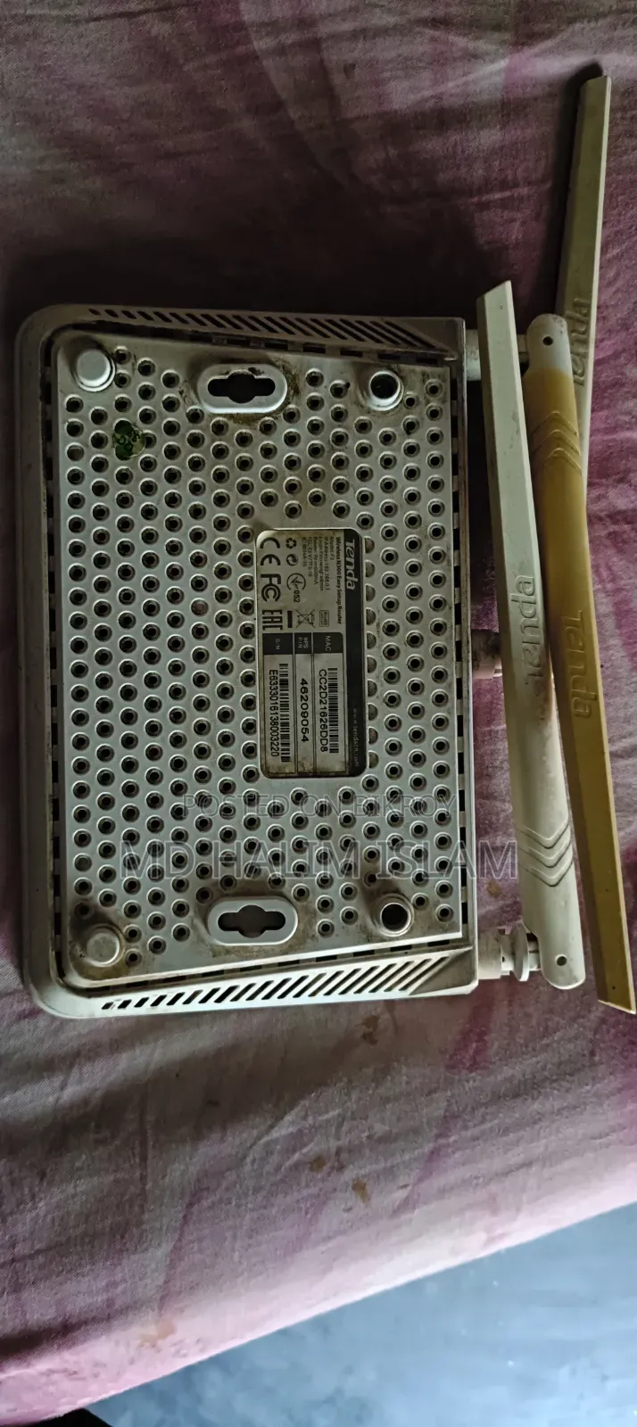 রাউটার সেল করা হবে