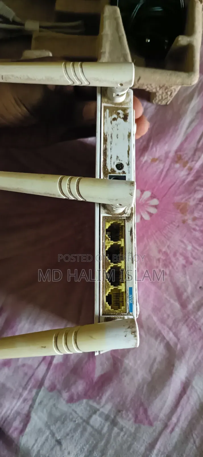 রাউটার সেল করা হবে