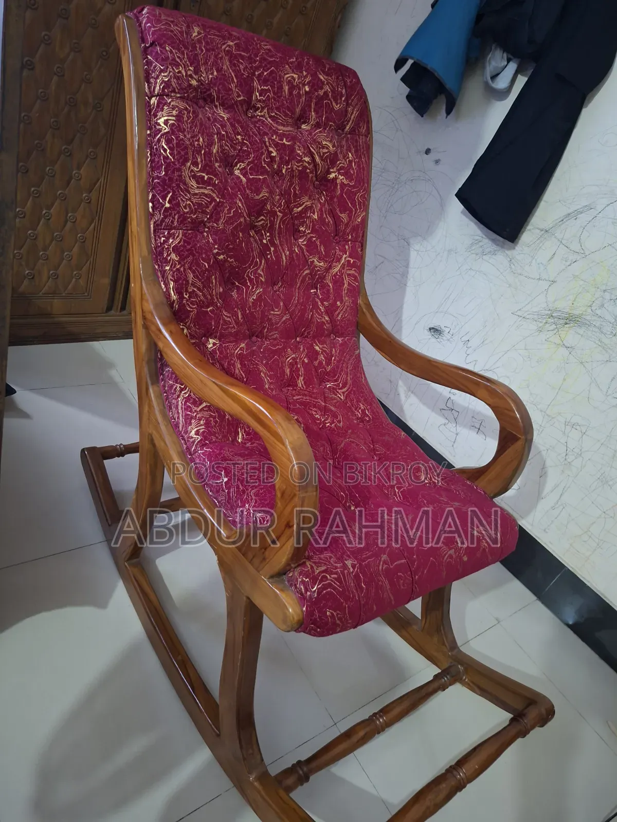 রকিং চেয়ার