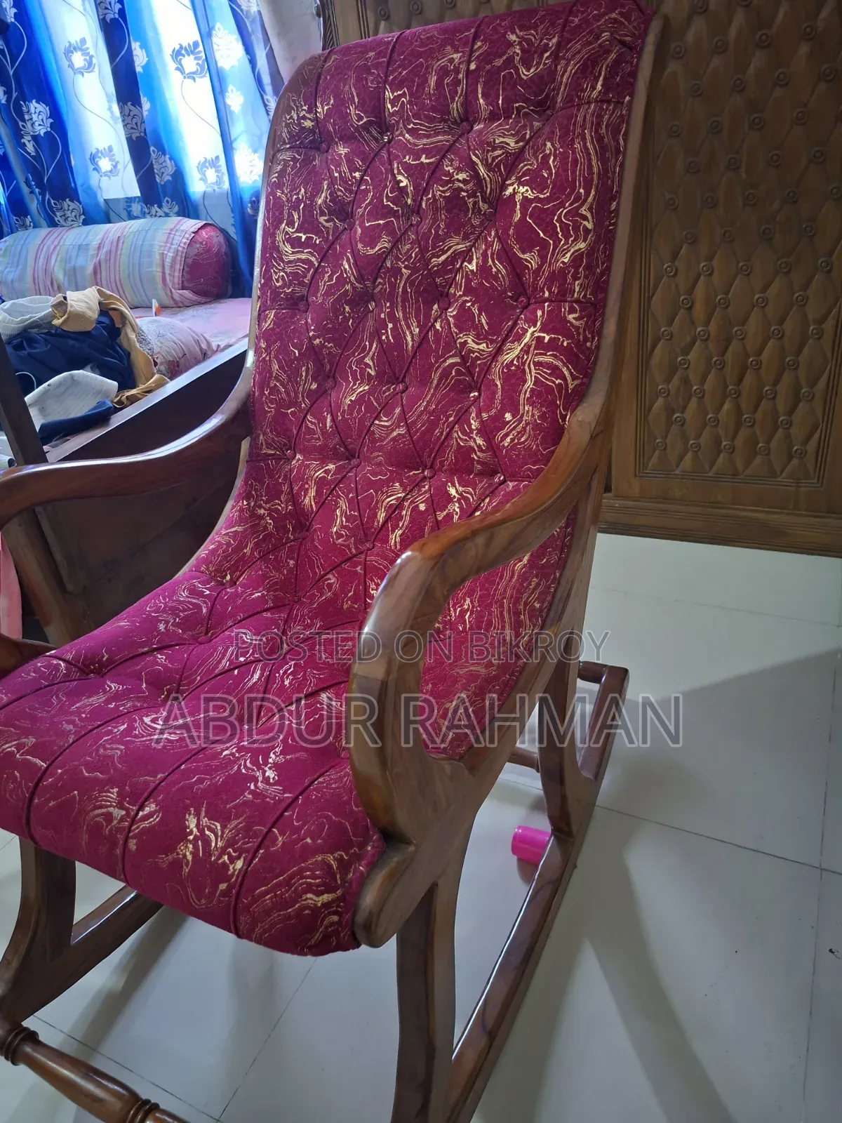 রকিং চেয়ার