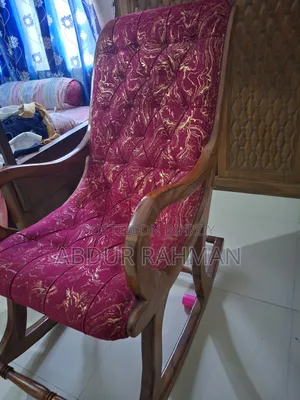 রকিং চেয়ার