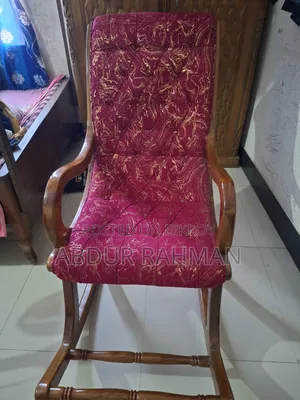 রকিং চেয়ার