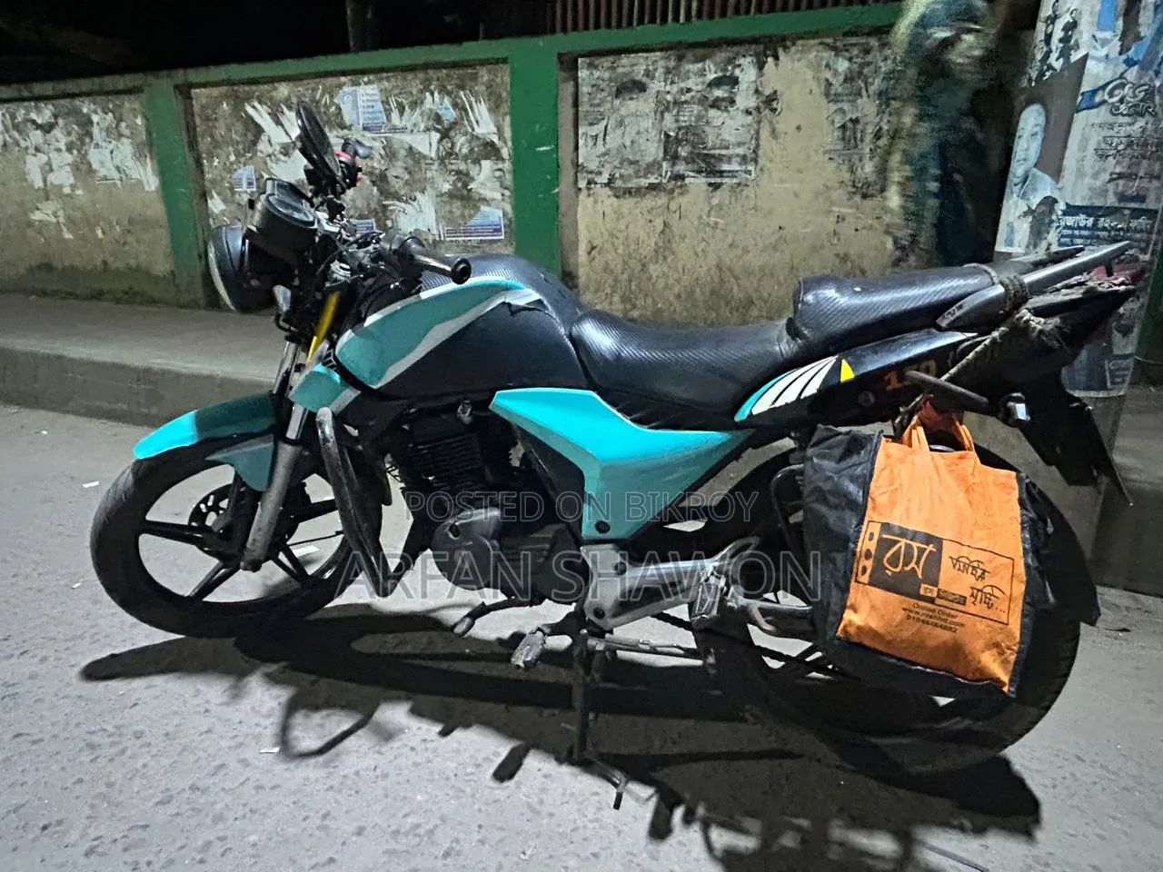 Runner Turbo 125 2017 Black