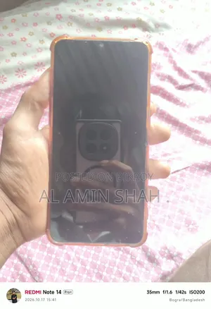ওয়ানপ্লাস ৭ ১২৮ জিবি ব্লু