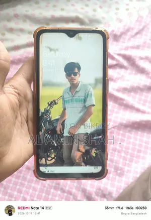 ওয়ানপ্লাস ৭ ১২৮ জিবি ব্লু