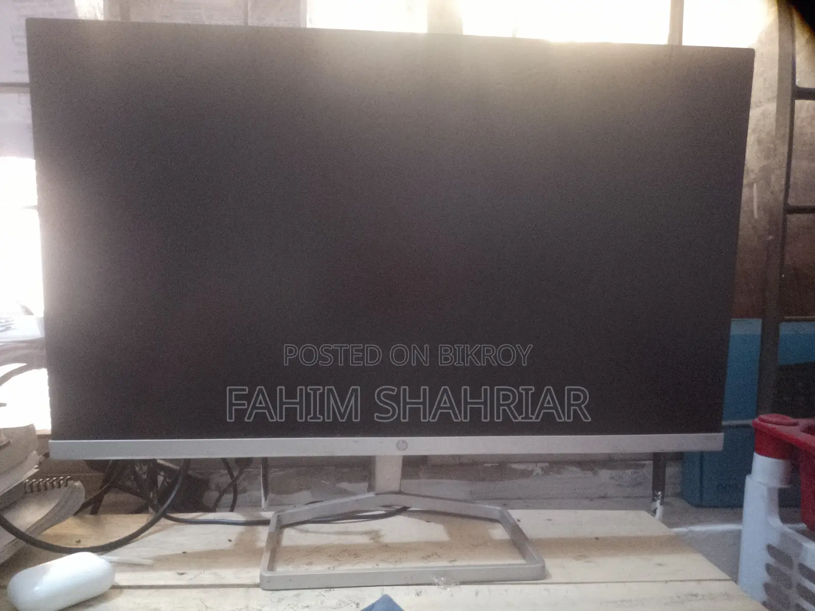 জরুরী বিক্রি হবে