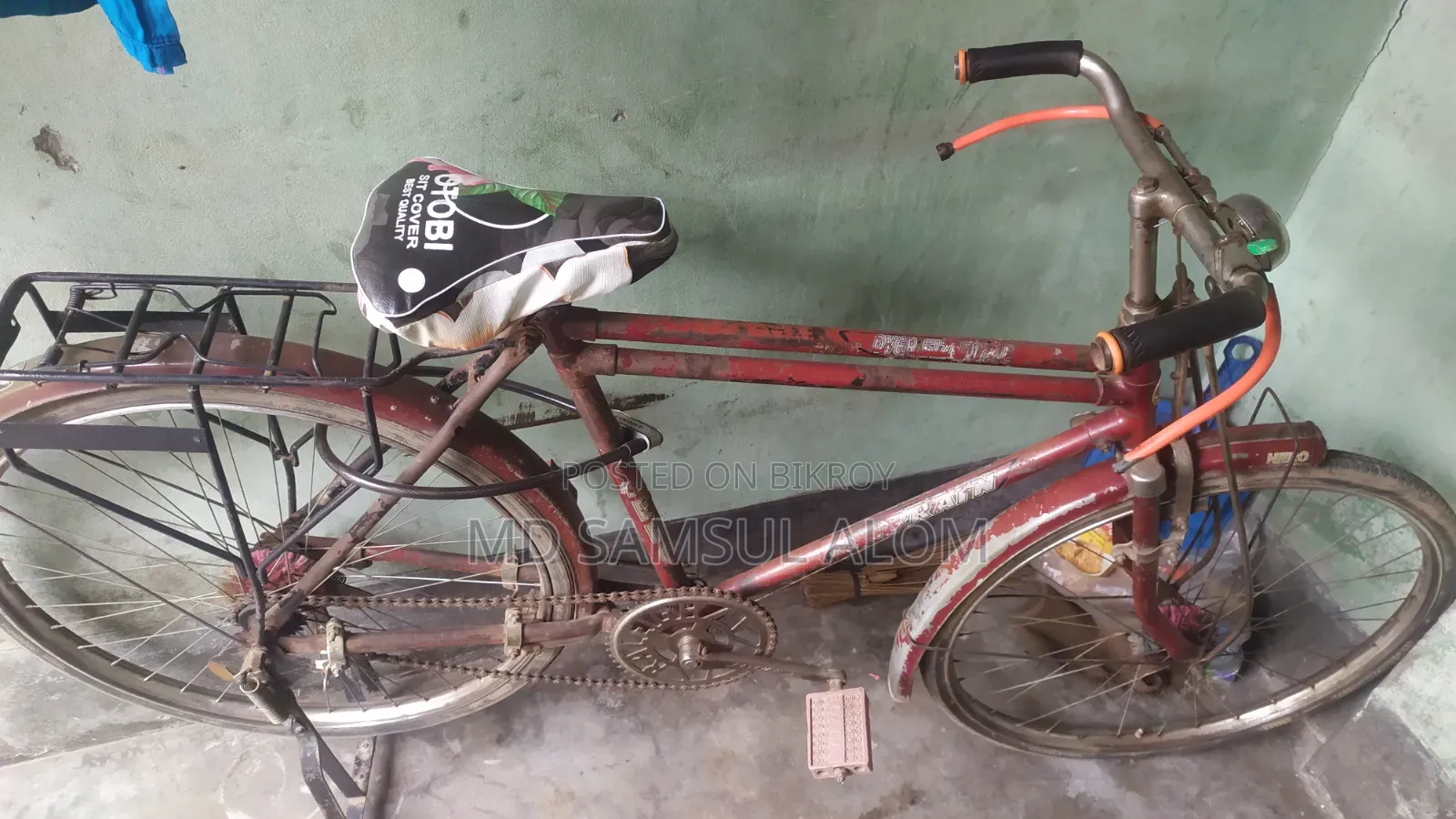 বাইসাইকেল।